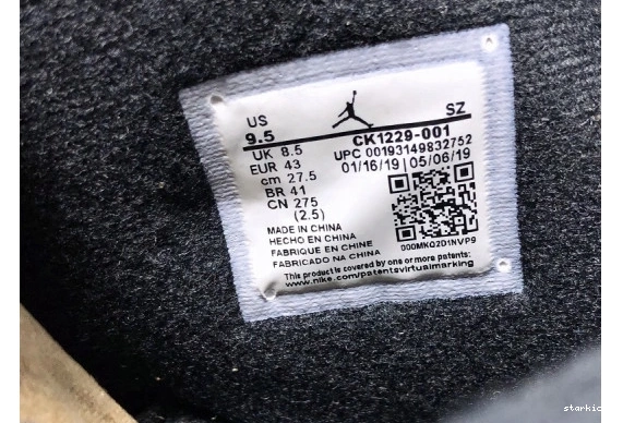 Jordan Air Retro Saint-Germain 001 Air CK1229 x 001 CK1229 6 Jordan Paris 1128